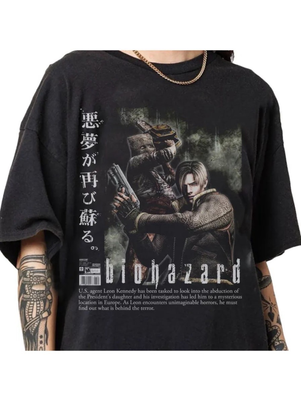 Black Resident Evil 4 Graphic Tee